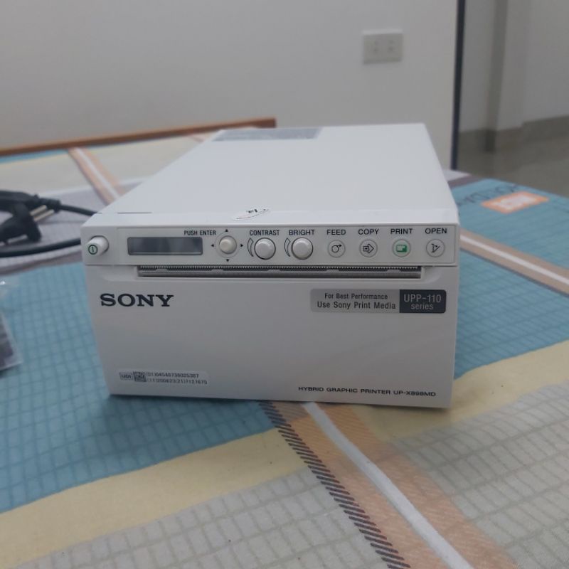 MÁY IN NHIỆT SIÊU ÂM SONY ĐEN TRẮNG MODEL: UP-X898MD (Hàng thanh lý, máy nguyên zin in ảnh siêu nét)