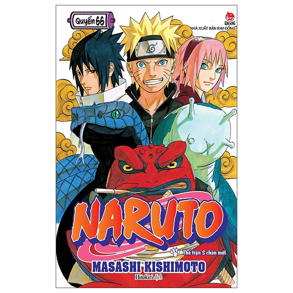 Sách Naruto Tập 66: Thế Trận 3 Chân Mới (Tái Bản 2022)