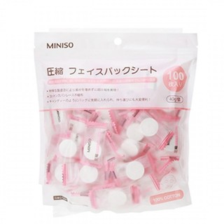 Gói 100 viên mặt nạ giấy nén miniso Nhật