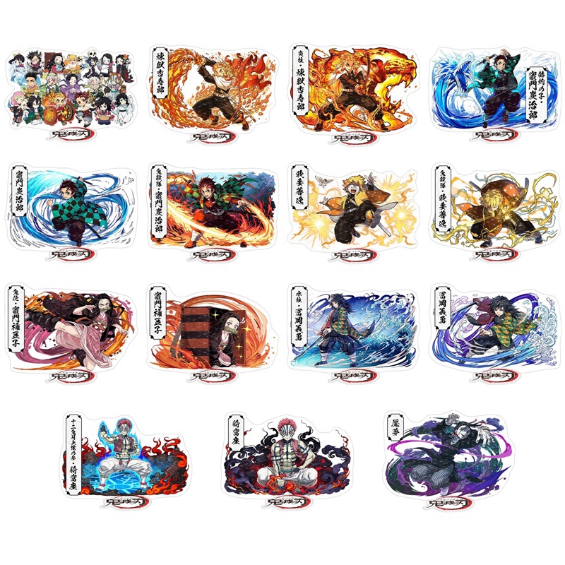 Tmdbyx Móc Khóa Hai Mặt Bằng Acrylic Hình Demon Slayer Nezuko Dễ Thương Dùng Làm Quà Tặng