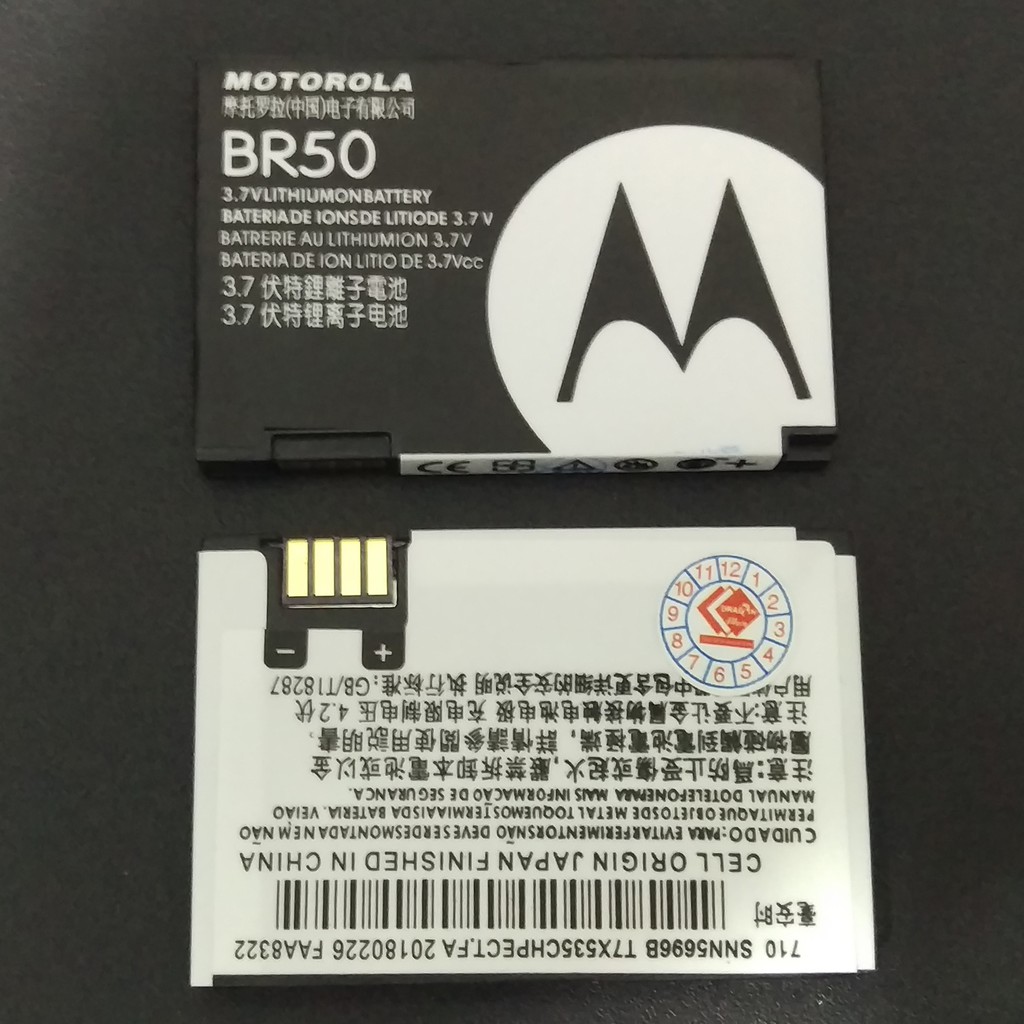 Pin Motorola V3 - V3i (BR - 50) - Zin Nguyên Bản Tháo Máy