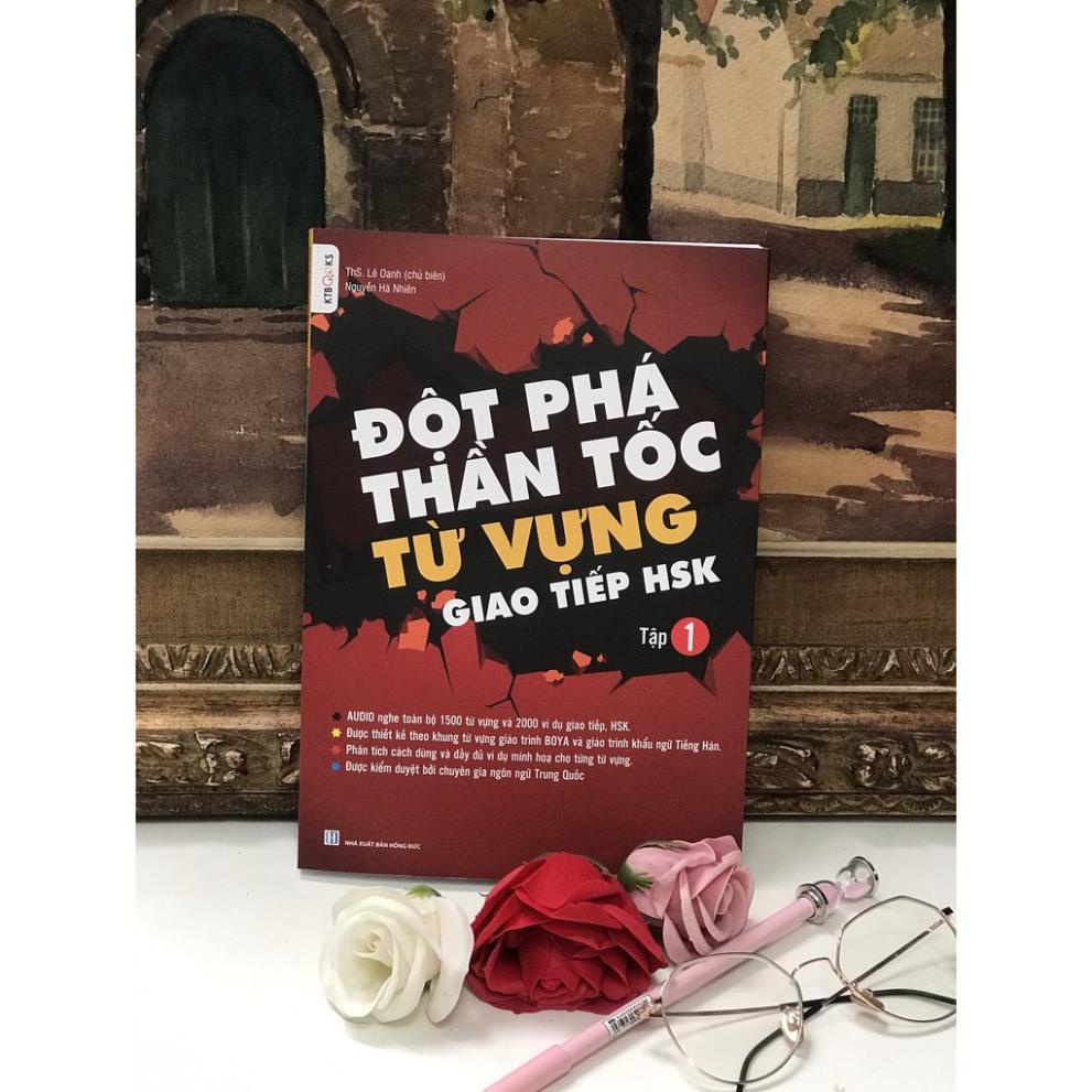 Sách - Combo: Đột phá thần tốc từ vựng giao tiếp HSK + Siêu trí nhớ chữ Hán tập 03 in màu + DVD tài liệu