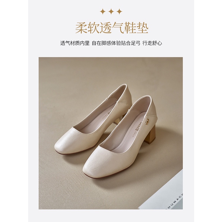 Các mẫu giày cao gót nữ dusto mũi vuông gót vuông cao 5.5p da mềm êm chân thời trang công sở cao cấp giá rẻ-CGDT042