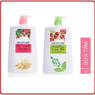 Chai sữa tắm dưỡng da Hazeline 1.2Kg