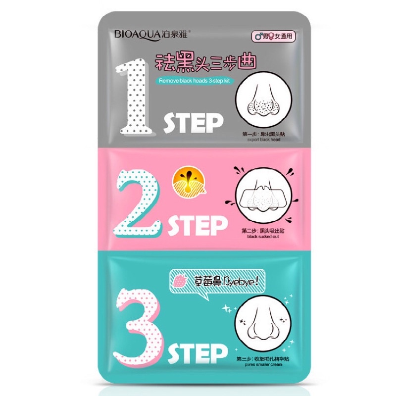 [ Hàng Cao Cấp ] Set Mặt Nạ Lột Mụn Đầu Đen 3 Bước BIOAQUA