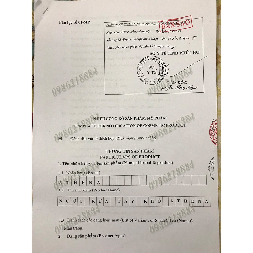 (Phiếu công bố+Bill) Nước gel rửa tay khô DR WOOD Athena diệt khuẩn 100ml GKA1 | BigBuy360 - bigbuy360.vn