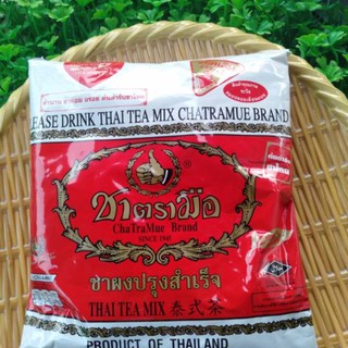 Com bo 3 GÓI TRÀ THÁI ĐỎ { 400G }