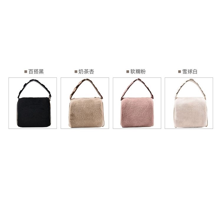 Túi Xách Đeo Chéo Phủ Lông Thời Trang Thu Đông Mới Cho Nữ
