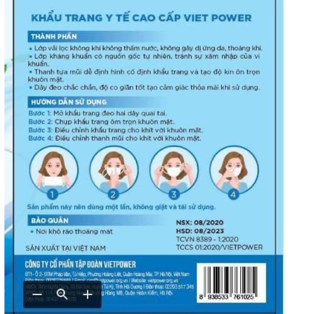 [ HÀNG CHÍNH HÃNG ] HỘP 50 CHIẾC KHẨU TRANG Y TẾ 4 LỚP GICO