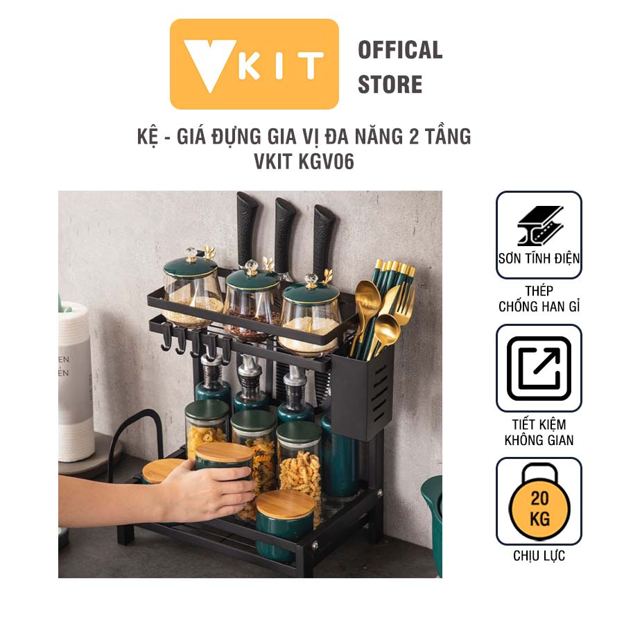 Kệ đựng gia vị đa năng 2 tầng chống gỉ (sơn tĩnh điện) Vkit KGV06