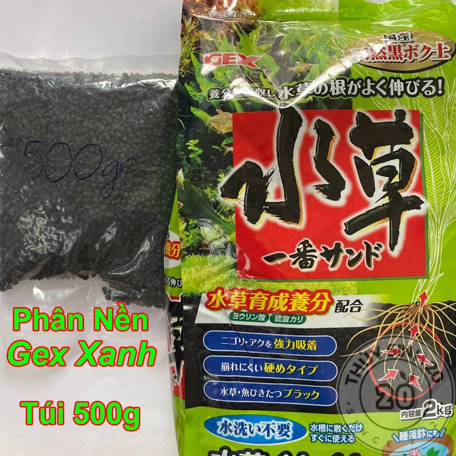 Phân Nền Gex Xanh nuôi tép trồng cây thủy sinh