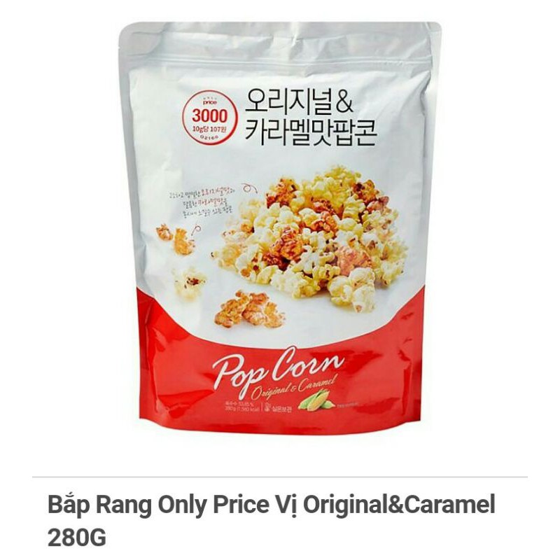 Bắp Rang Only Price Vị Original&amp;Caramel 280G