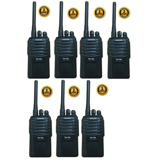 Bộ 7 bộ đàm Kenwood TK720