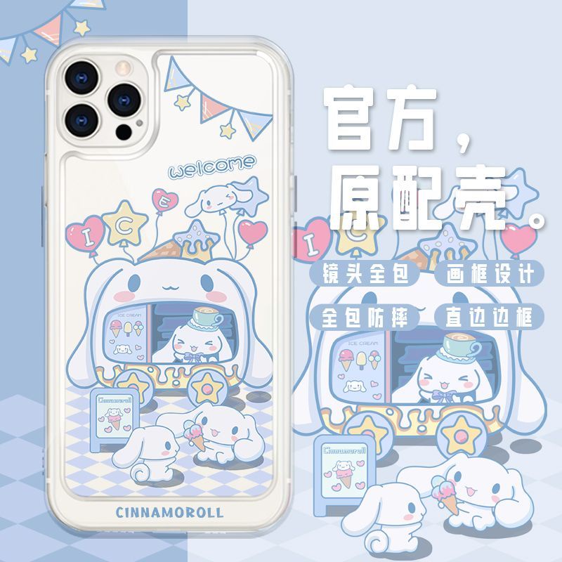 SANRIO Ốp Điện Thoại Cứng Trong Suốt Chống Sốc Hình Cinnamoroll Cho iPhone 14 11 13 12 X XS Pro Max xr Mini xr