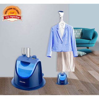 Bàn là ủi hơi nước đứng Philips - Hàng hiệu cao cấp GC499