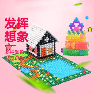 Bộ Đồ Chơi Hạt Đậu Thần Kì Cho Bé