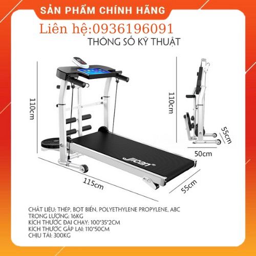 [ SIÊU HOT ] 🎁 🎁 🎁 Máy chạy bộ cơ, Máy Chạy Bộ Cơ Đa Năng Giảm Cân, Tan Mỡ Bụng Tại Nhà Tiện Lợi Nhỏ Gọn