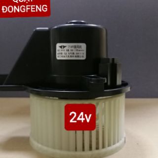 QUẠT DÀN LẠNH ĐONGFENG 24V