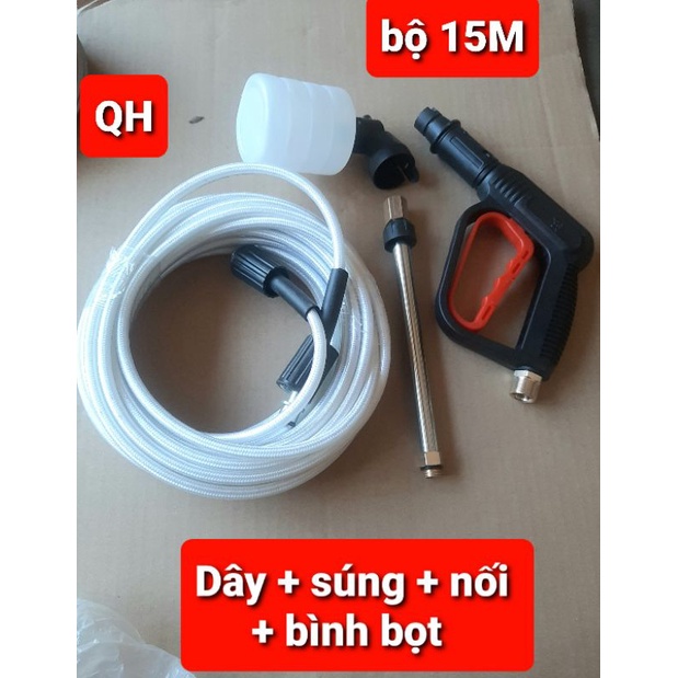 Bộ ống dây + súng + ống nối inoc +bình bọt dùng cho máy xịt rửa xe áp lực cao ( như hình )