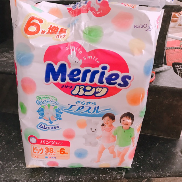 Tã Quần /Dán MERRIES nội địa NB90/S82/M64/L54/M58/L44/XL38/XXL26