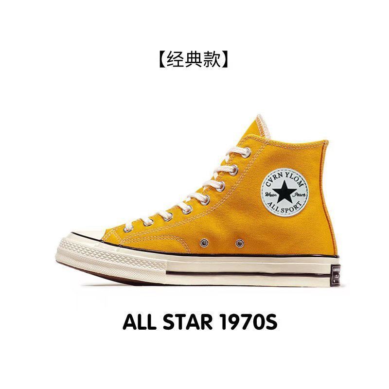 ❦♈Chính thức đích thực Fan Kuangwei cổ điển những năm 1970 giày vải cao trên nữ low top Putian sneakers nam