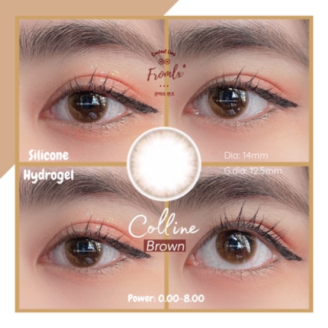 Kính áp tròng màu nâu FROMLX Contact Lens phong cách trong veo Hàn Quốc <FULL ĐỘ> (Colline Brown - 6 tháng)