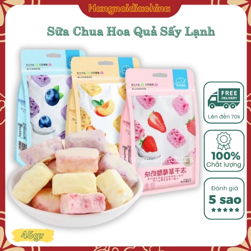 SỮA CHUA KHÔ HOA QUẢ SẤY LẠNH / SỮA CHUA TRÁI CÂY SẤY HỖ TRỢ TIÊU HÓA