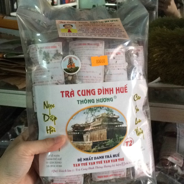 4 gói trà cung đình ký hiệu t2 Thông hương hương