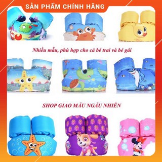 Phao tập bơi liền thân cho bé - phao tay đỡ ngực cho bé