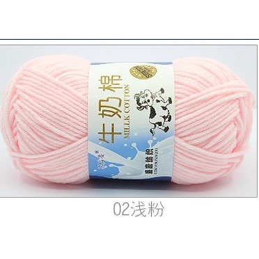 Cuộn Len Cotton Sữa 50g Chất Lượng Cao Mềm Mại