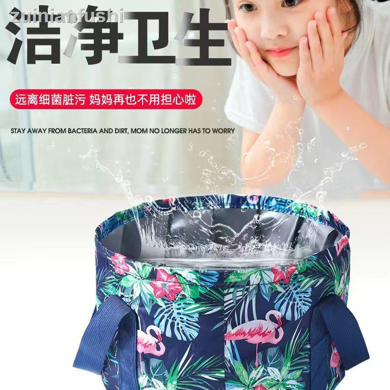 Chậu Ngâm Chân Gấp Gọn Tiện Dụng Khi Đi Du Lịch | BigBuy360 - bigbuy360.vn