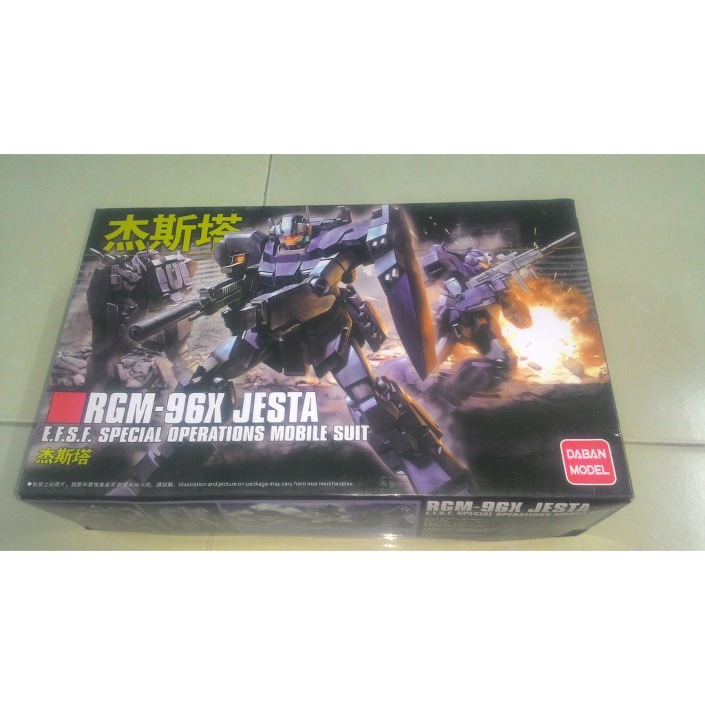 Mô hình lắp ráp HG 1/144 Jesta Daban