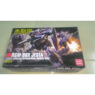 Mô hình lắp ráp hg 1/144 jesta daban