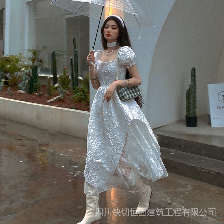 Đầm Thiết Kế Mới Thời Trang Mùa Hè Dành Cho Nữ 2022