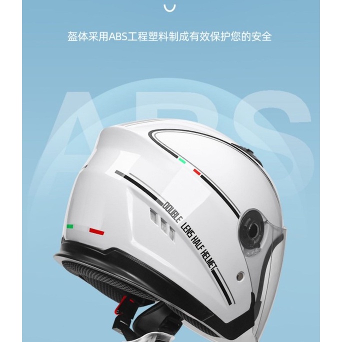 Nitrogen071 Ống kính kép Mũ bảo hiểm đi xe đạp Chống nắng Chống sương mù Thoáng khí Phía trên Đuôi gió Lỗ thông gió cho Xe máy Điện