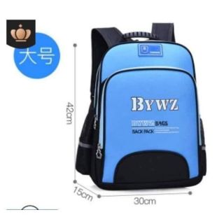 Balo chống gù BYWZ