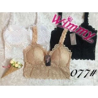 Áo Bra Ren Dây Mẫu Mới ( Mã 077)