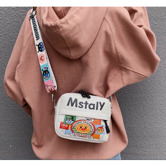 [FREESHIP] Túi da nữ, túi đeo chéo hình dễ thương, hot mẫu HQ | BigBuy360 - bigbuy360.vn