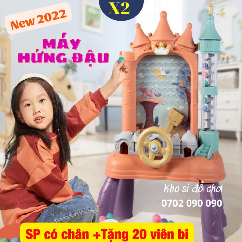 [Sỉ] Máy bắt hạt đậu, Máy bắt đậu hình lâu đài kèm vô lăng ôtô- có đèn-có nhạc- đồ chơi giáo dục vận động tay mắt cho bé