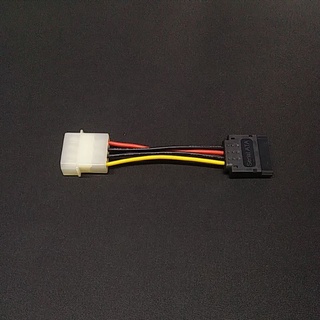 Cáp nguồn ổ cứng sata