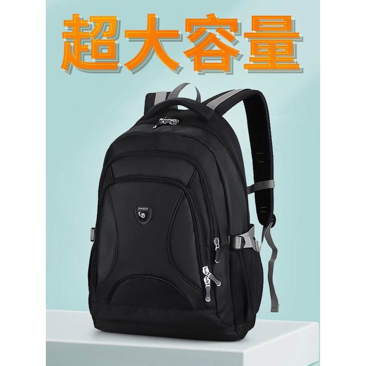 Aoking Junior Schoolbag Nam Học Sinh Trung Học Ba Lô Dung Tích Lớn Học Sinh Trung Học Thụy Sĩ Học Si