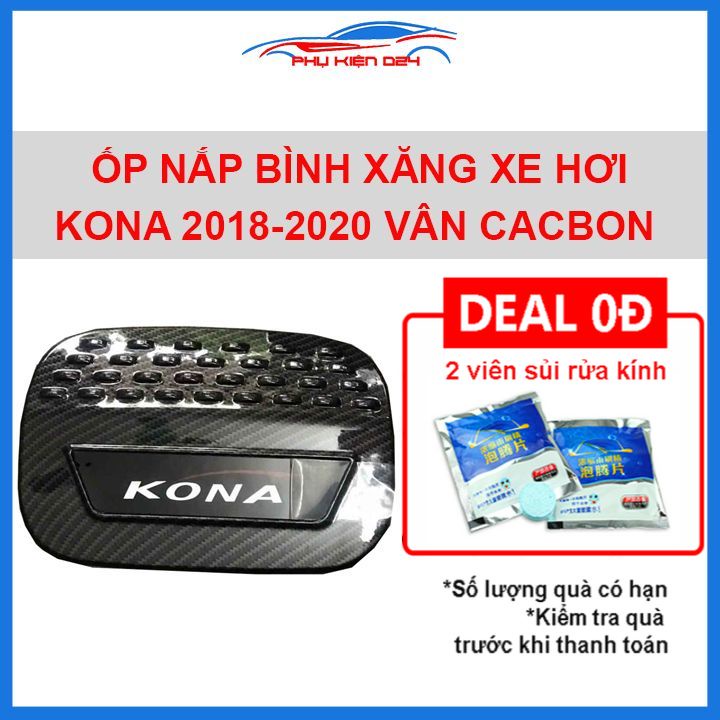 Ốp nắp bình xăng Kona 2018-2020 vân cacbon chống trầy trang trí ô tô