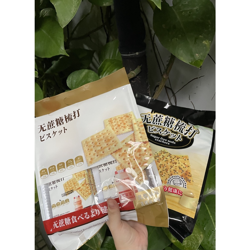 Bánh Quy Ăn Kiêng Soda Cracker Các Loại Đậu Top Savor (Gói 352g-cam)