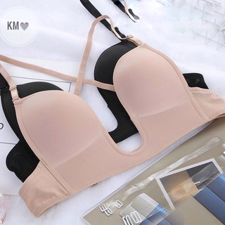 Áo lót chữ U chuyên mặc cho váy hở lưng