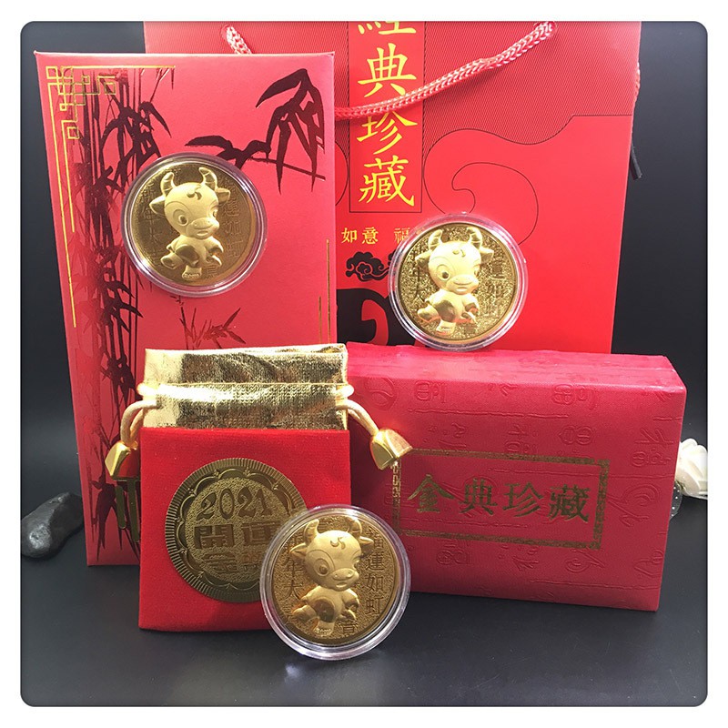 Lì xì đồng vàng chú TRÂU may mắn mạ vàng 24K - TẾT TÂN SỬU 2021 - C01