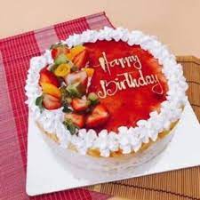 Mứt dâu/mứt khóm trang trí bánh kem Mauri hủ 1kg