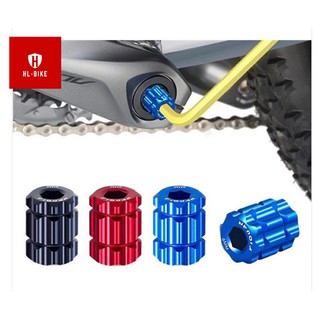 Dụng cụ mở nắp trục cốt rỗng xe đạp
