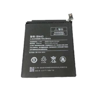 Pin Xiaomi BN43 / BM43 / Redmi Note 4X