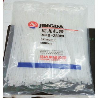 Dây Thít 25cm (Túi 250 Sợi) - Dây Rút Nhựa - Nạt Nhựa Dài 25 cm
