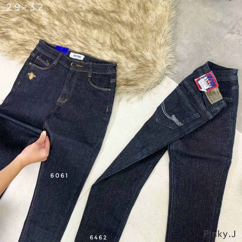 Quần jean ôm cao cấp lưng cao chất co giản